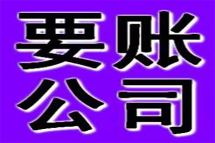 公司破产，法定代表人是否需承担债务？